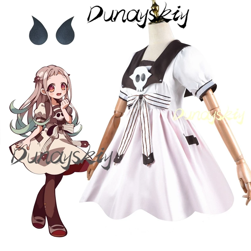 Anime Wc-bound Nene Costume Cosplay Parrucca del vestito Jibaku Shounen Hanako-kun Yashiro Donna Lolita Dress Uniforme Vestito personalizzato