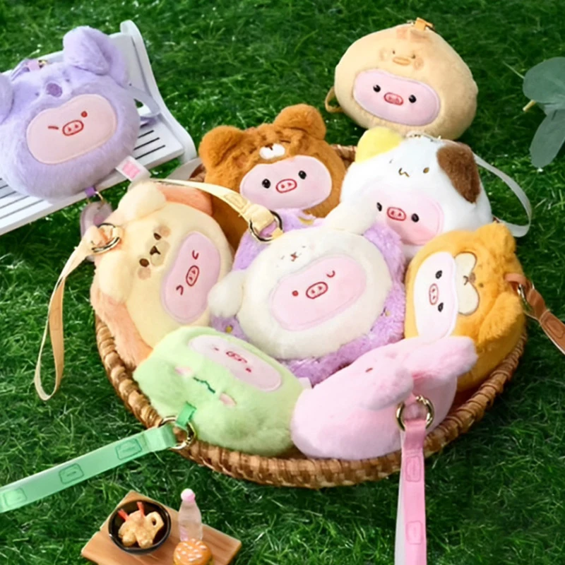 

Sweetie Pig Animal Kingdom Series Plush Sachet Pendant Blind Box Cartoon Bag Decor Gift Cute Mysterious Trendy Toy