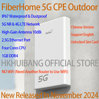 FiberHome 5G Outdoor CPE LG6121D 2.5G Ethernet Port IP67 Wired POE Router 5G 4G LTE Simcard Modem With High-Gain Antenna NO WIFI