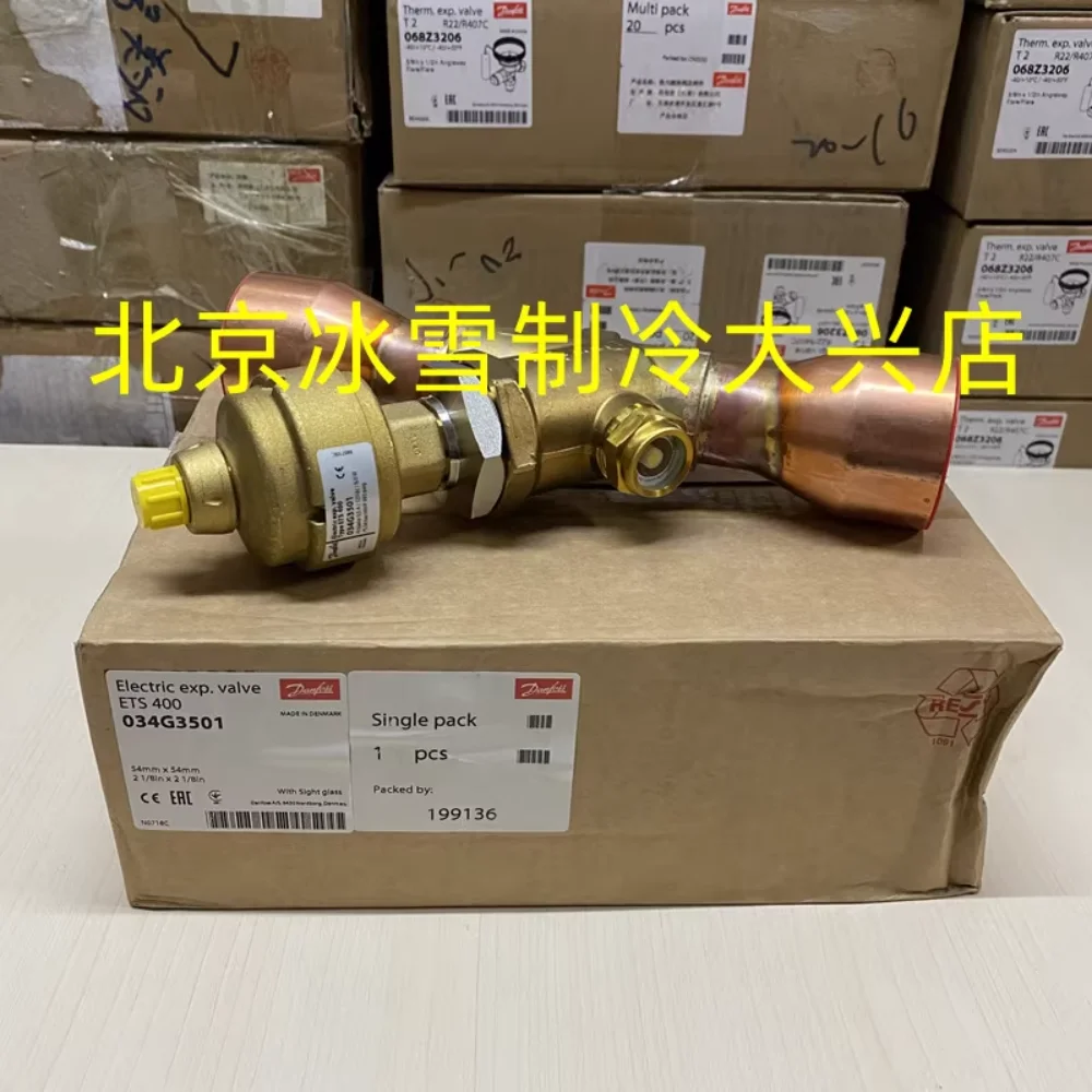 

Danfoss electronic expansion valve ETS400/034G3501 ETS400/034G3502-ETS400L 034G3673 ETS400/034G3503-ETS400L 034G3674