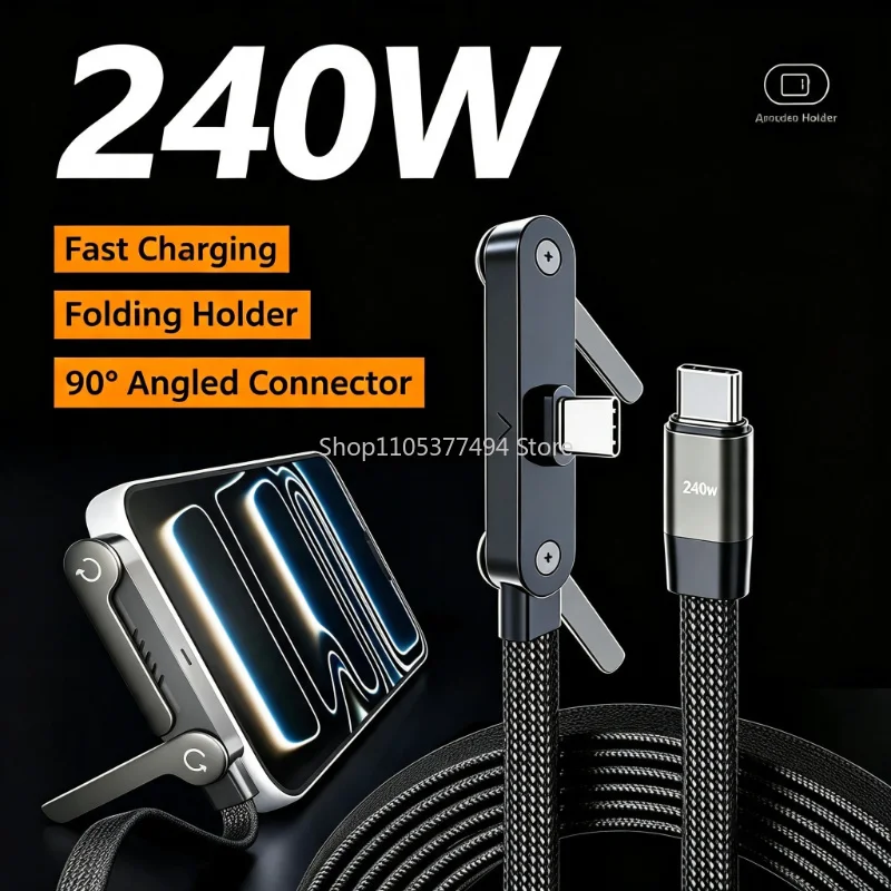 Foldable Charging Cable With Integrated Stand Fast Charging Cable Phone Tablet 240W Ultra-Fast Data Cable Phone Holder