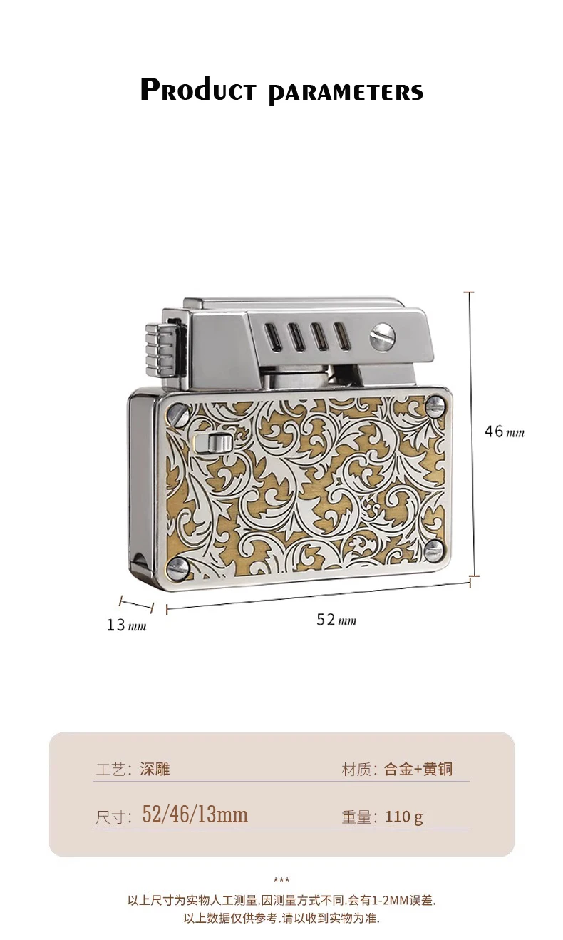 

Зажигалка для шлифовального круга, утяжеленная броня, механический смысл, стиль панк, зажигалка с двойным хлопковым сердечником в стиле ретро Mandala