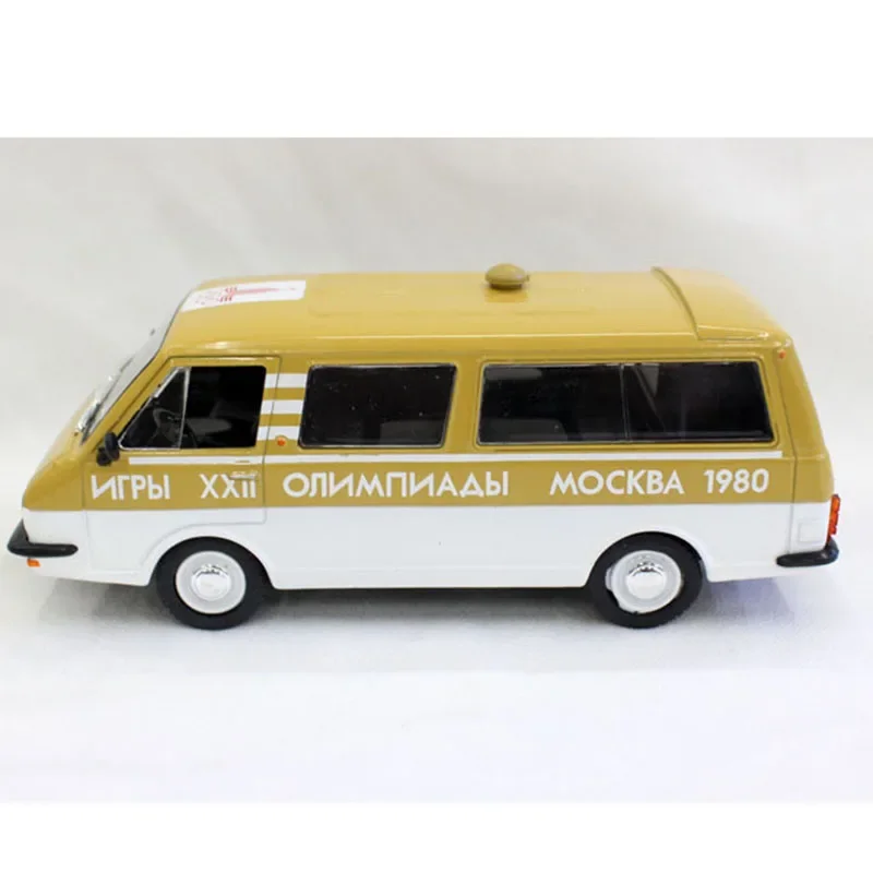 1:43 Scale CLassic Russia RAF-2203 Latvia Van Car Diecast Alloy