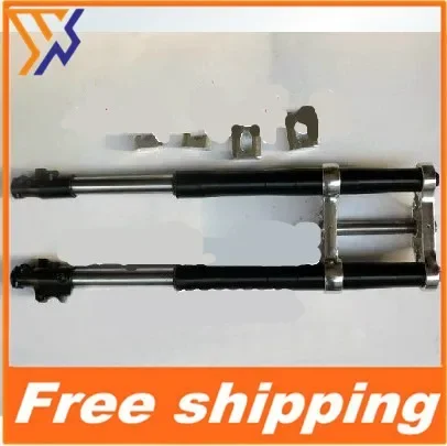 

STARPA для внедорожного мотоцикла, модифицированный перевернутый амортизатор, 710 мм, перевернутая ориминационная сборка