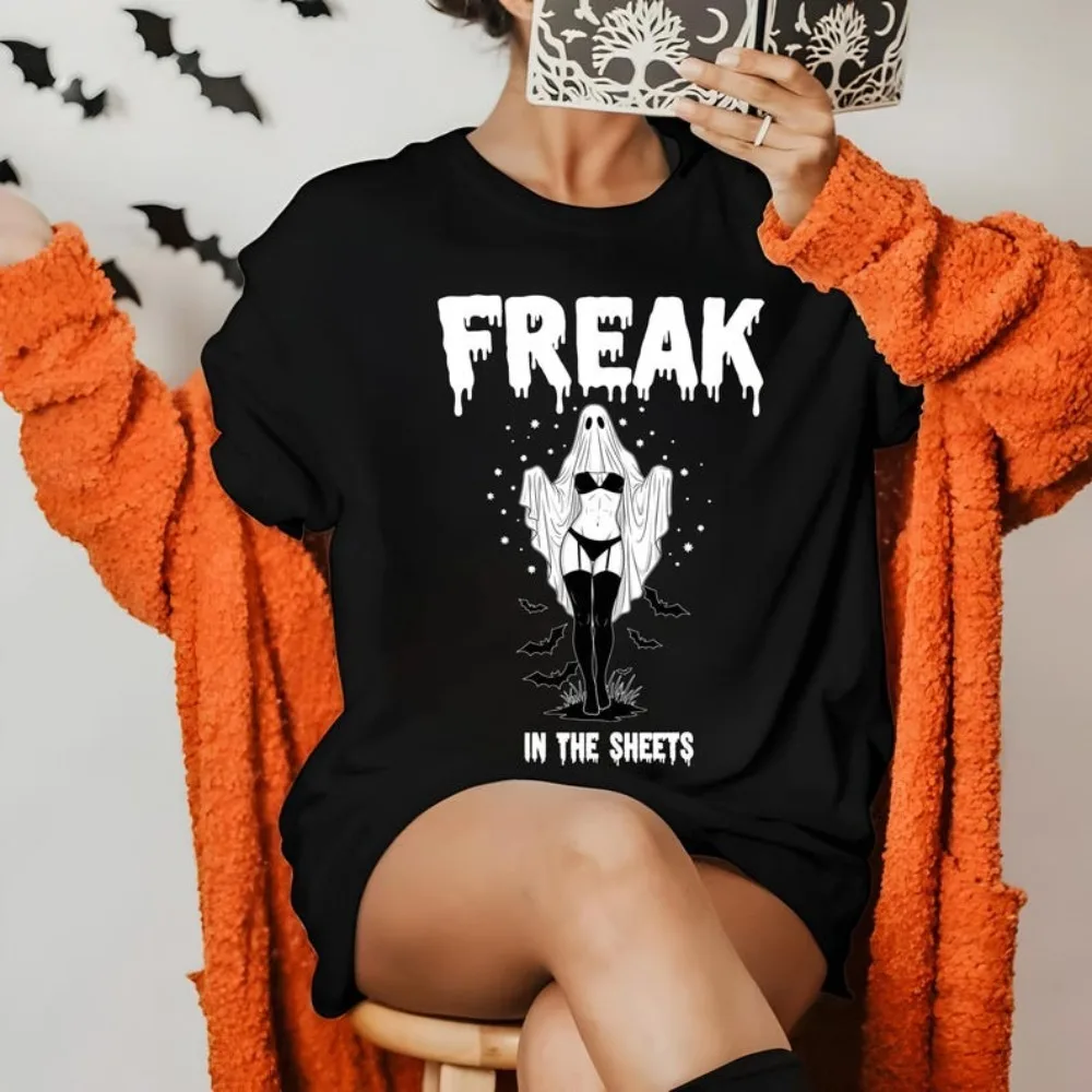 재미있는 할로윈 시트 고스트 티셔츠 성인 유머 할로윈 셔츠 레트로 할로윈 소녀 티 독특한 디자인 프린트 티셔츠 남성 여성 티