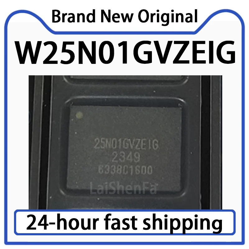 5PCS W25N01GVZEIG P…