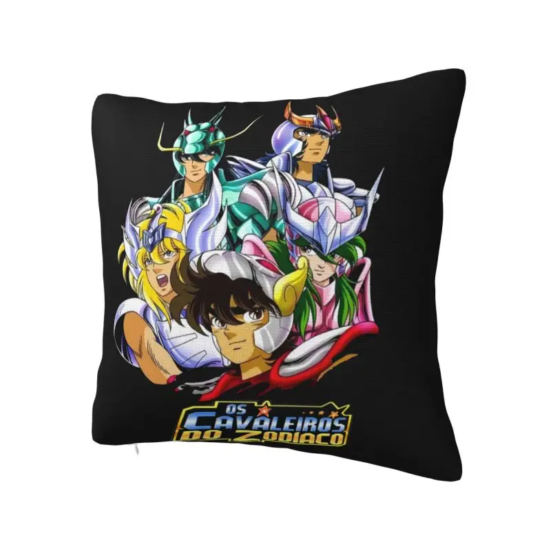 Luxury Saint Seiya Knights Of The Zodiac Cushion Cover Soft Cartoon Manga Pillow Case Home Decorative