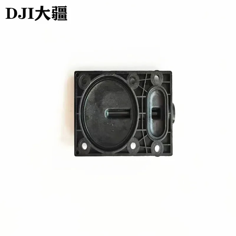 Replacement Water Pump Side Cover For DJI T20/T16 Agricultural Drone (T20T16 Accessory)