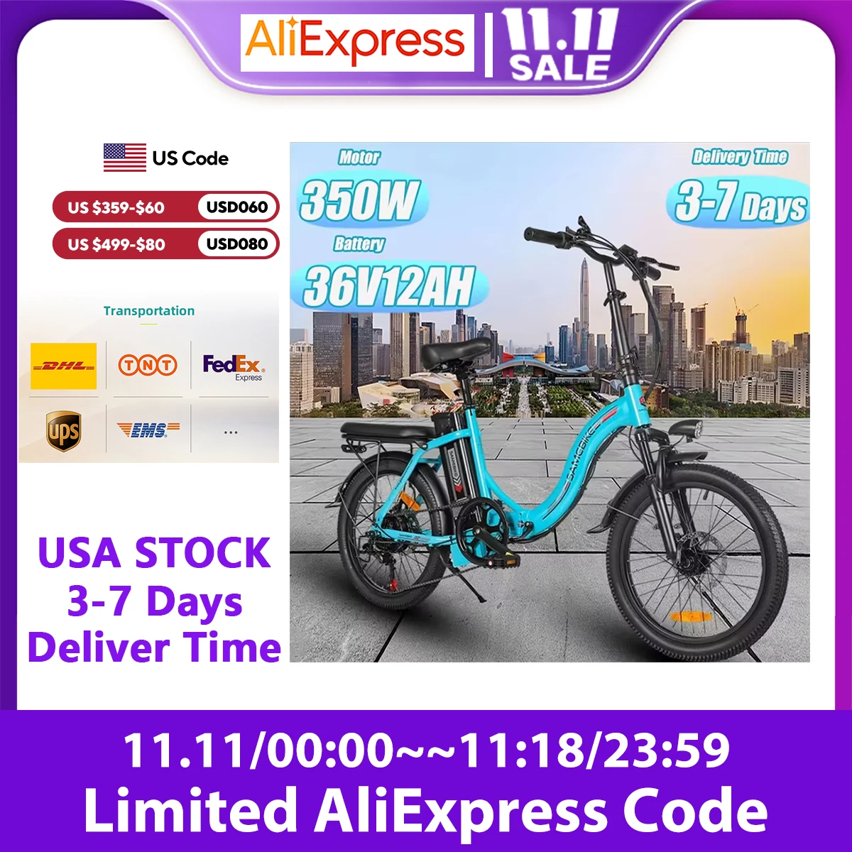 E-bike CY20 350W Motore 36V12AH Batteria rimovibile Bici elettrica Pieghevole Gamma per adulti 40km 20 pollici Pneumatico City Road Bicicletta elettrica