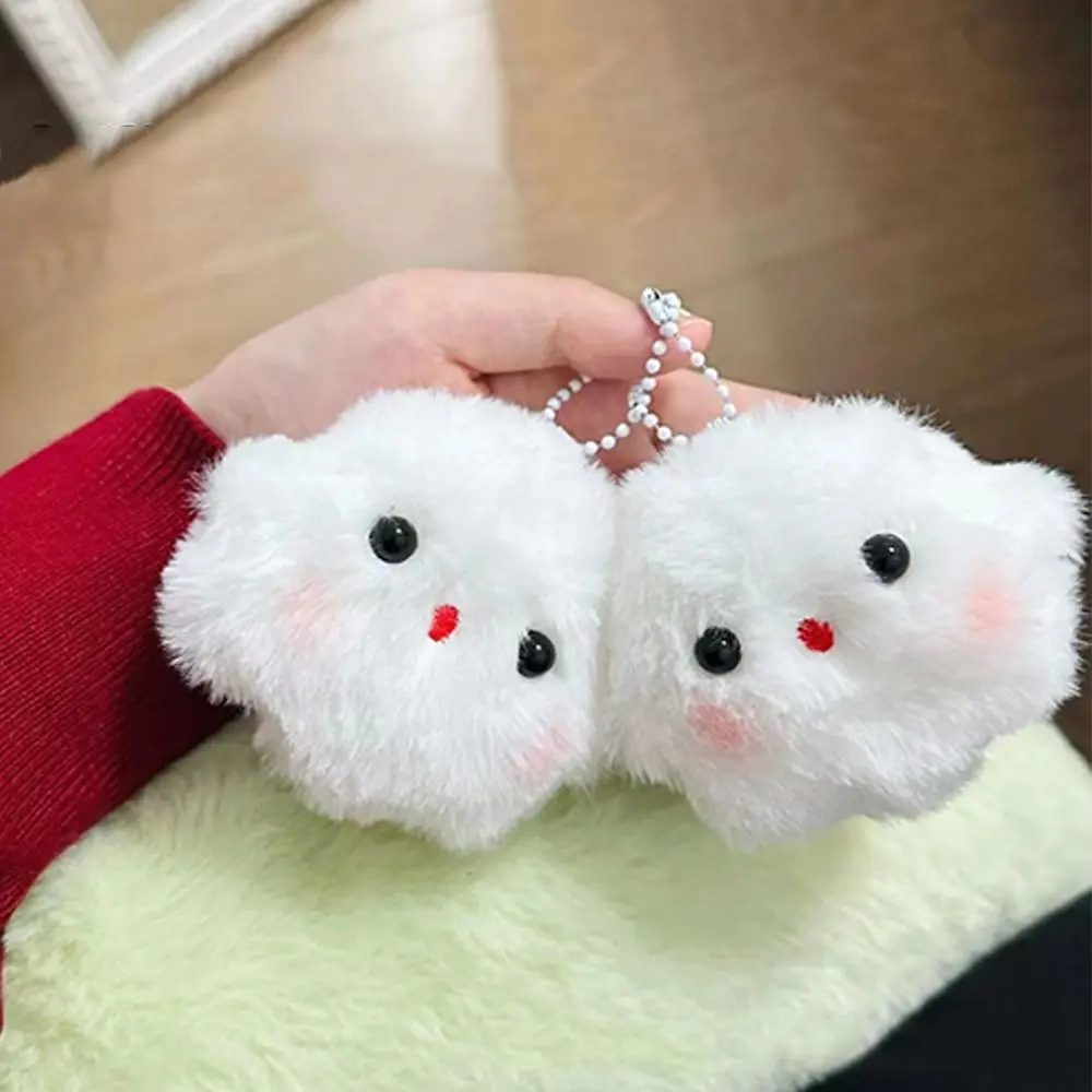 Cute Plush Little Ghost Pendant Stuffed Doll Hanging Ornament Ghost Doll Squeak Keychain Cartoon Bag Pendant Bag Accessories