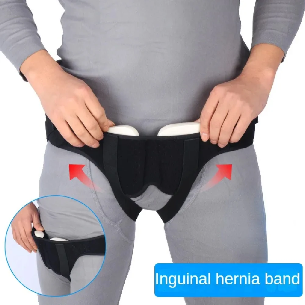 1PC Male Inguinal Hernia Support Belt Adjustable Small Intestinal Hernia Brace Band PU Foam Pad Intestinal Hernia Brace Belt