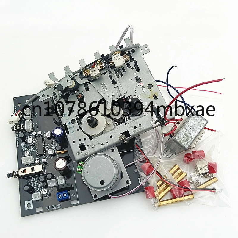 Imagem -03 - Diy Kit Gravador Estéreo Front Stage Amplificador Ta7668