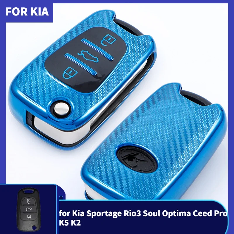 For Hyundai I20 I30 Ix20 Ix25 Ix35 Elantra Accent TPU Car Key Case Cover for KIA Sportage Rio 3 Soul Optima Ceed Pro K5 K2 Pride