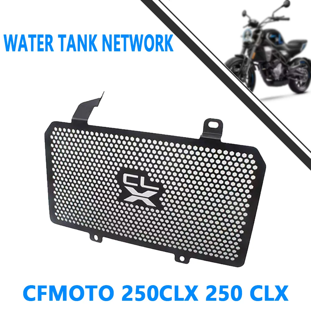 For CFMOTO 250CLX 250 CLX Water Tank Network Modification Parts 2024-2025 Motorcycle Parts