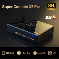 Kinbrick-Super consola X5 Pro, decodificador con Android 12, 8K, 60fps, 4K, 120fps, 8G + 64G, 2,4G y 5G, Wifi Dual, reproductor de películas HD