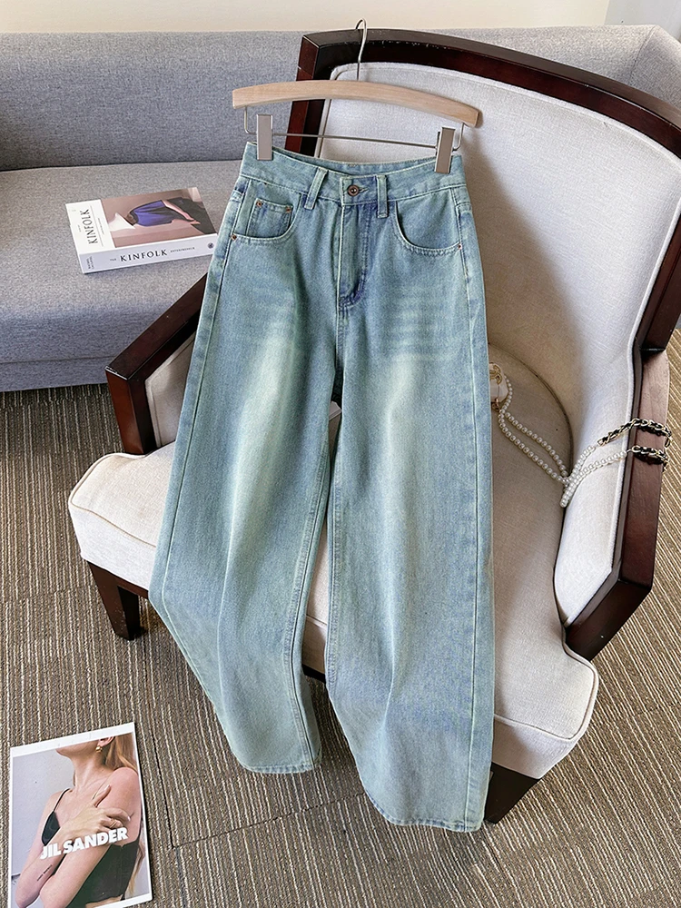 

Gradient Wash Vintage Jeans 2024 Summer New Women's High Waist Loose Wide Leg Pants Korean Fashion Versatile Denim Trousers