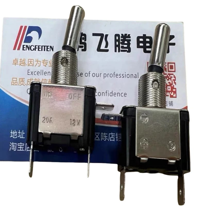 

1PCS/LOTS USA C&K ILT03 High Current 20A Button Switch 2 Legs 2 Positions with Yellow Indicator Rocker Rocker 12mm