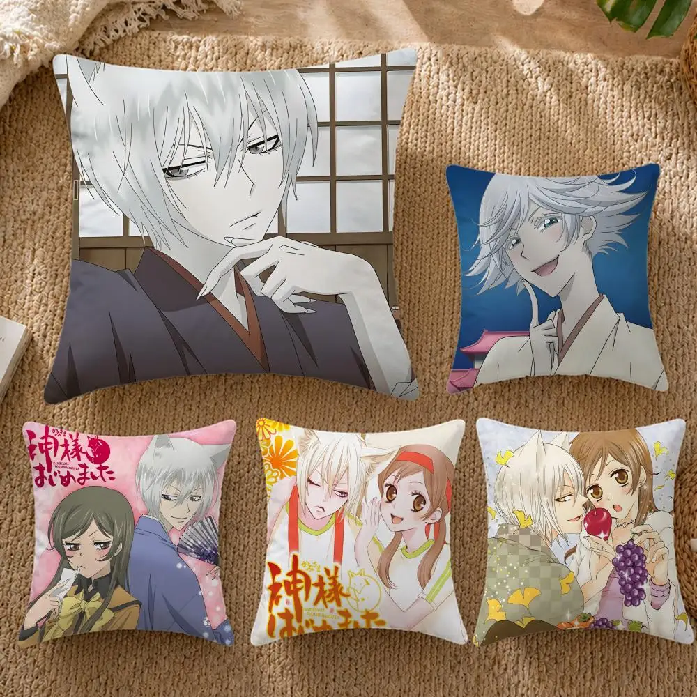 

Trending KKKamisama Kissed Anime Cushion Cover Cushion Cover Pillowcase Decorative Sofa Bed Home Decor 50x50 45x45 40x40