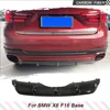 BMW X6 F16 スタンダードベースバンパー 2015-2018用 カーボンファイバー製リアバンパーリップディフューザースポイラー、リアディフューザーボディキット 1