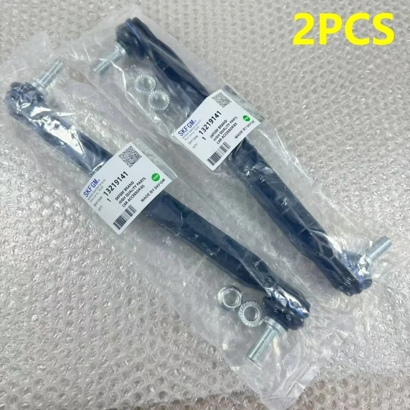 Link da barra estabilizadora dianteira de 2 unidades 13219141   Substituição do link da gota da barra de rolo da suspensão para Chevrolet Cruze Opel Astra H 13169439
