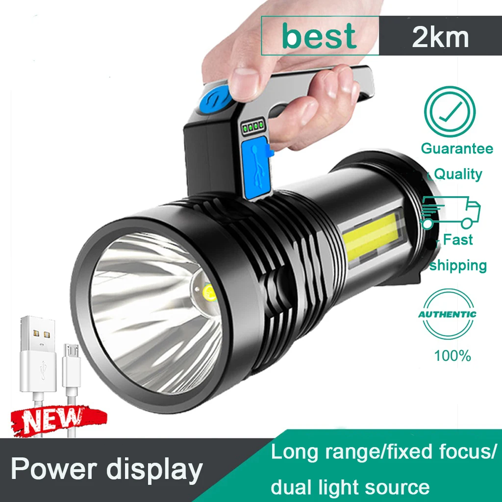 2km Long Distance Rechargeable Flashlight High Power Led Portable Lanterns Waterproof And Fall Proof Outdoor emergency Lighting