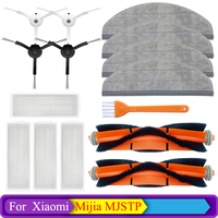 For Xiaomi Mijia MJSTP Robotic Sweeping Cleaner  Mop Cloth Rags HEPA Filters Main brushes  Replacement Spare Parts Accessories