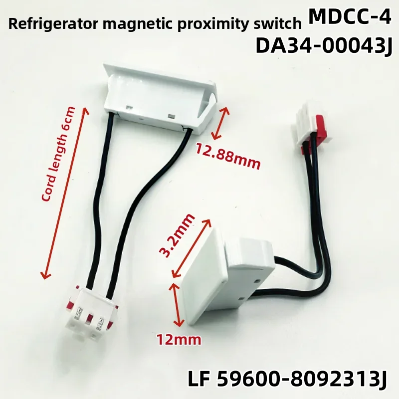 Suitable for refrigerator door light control safety switch DA34-00043J MDCG-04