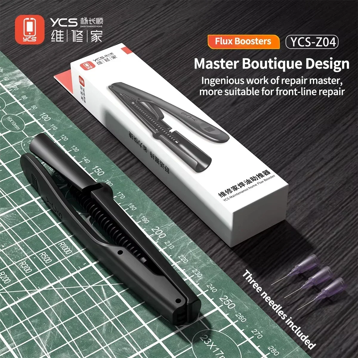 YCS-Z04 Flux Propulsion Tool Booster for Pushing 5ml Solder Flux Oil Green Oil Rosin Tin Paste Phone Electronic PCB BGA Repair