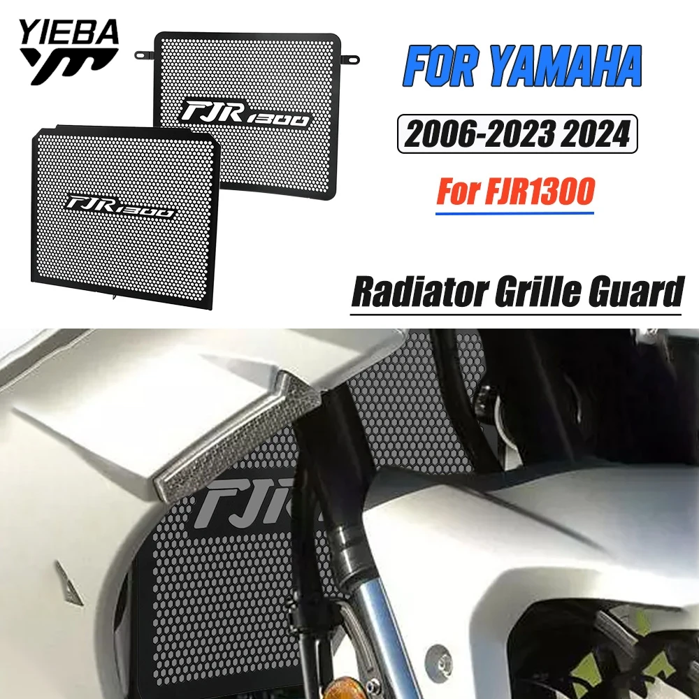 

Motocycle Radiator Grille Cover Water Tank Guard Protection FOR Yamaha FJR1300 2006 2007 2008 2009 2010 2011 2012 2013 2014-2024