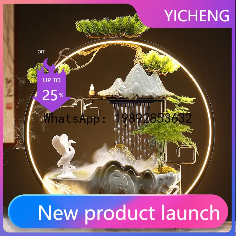 X4-1 flowing water opens rockery humidifier new Chinese fountain rain curtain rain curtain lucky creative ornament