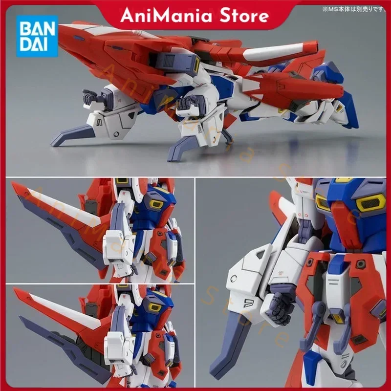 

Bandai Original Gundam Model Kit Аниме Фигурка PB MG 1/100 MISSION PACK W-TYPE FOR F90 Фигурки Игрушки Подарки для детей