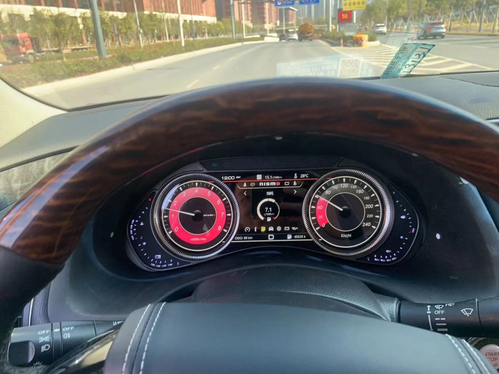 RoadNavi لوحة سيارة أداة عداد السرعة الرقمي لنيسان أرمادا باترول Y62 QX80 QX56 2010 - 2024