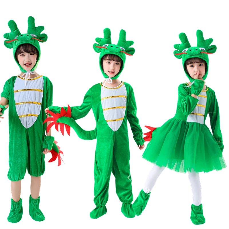 

Children's Day Little Dragon Performance Costume Little Green Dragon Performance Costume Animal Dance Costume