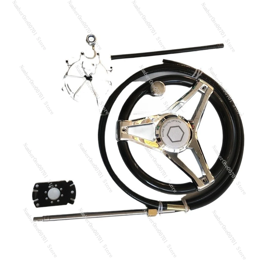

Outboard Boat 13.5 Inches Steering System Outboard Turbine Rotating Marine Steering Wheel Cable Marine accessories