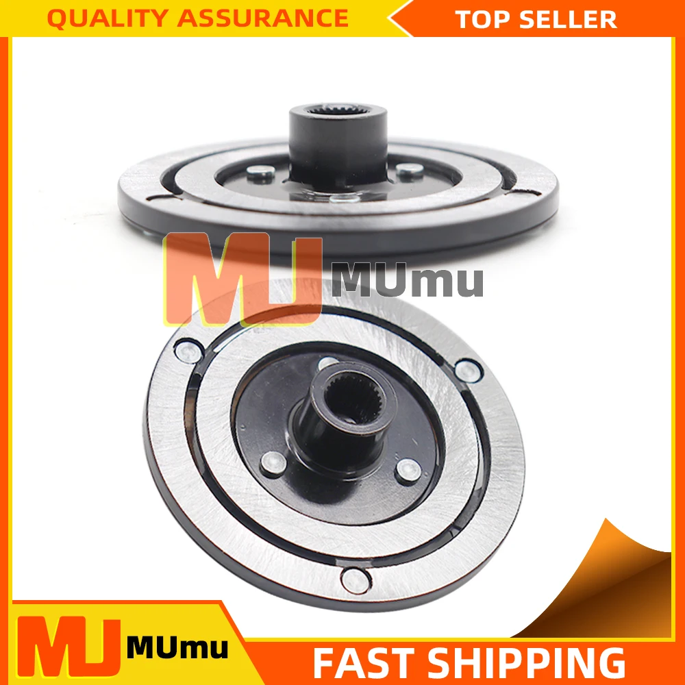 247300-6830 247300-3740 AC Compressor Clutch Hub For Toyota Hilux 2005 -2012 88410-71040 88410-71050 88410-71060 447260-8020