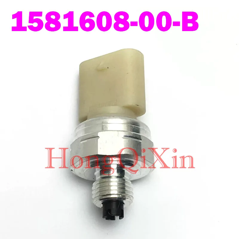 1 PCS/LOT  1581608-00-B for automotive semi-automatic low-voltage temperature 4-pin sensor 158160800B  IC electronic component