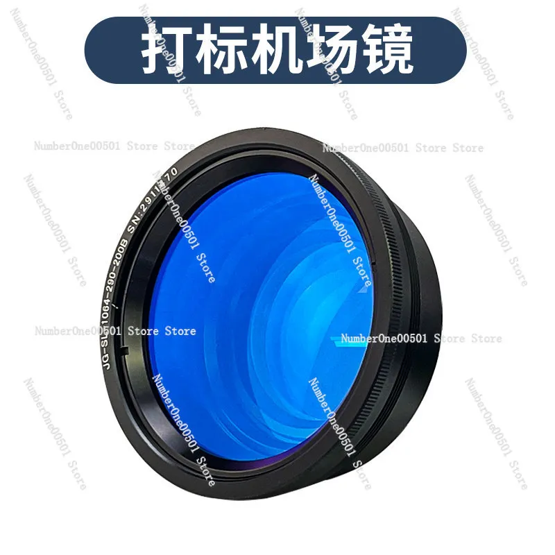 Marking machine accessories 80 chuck pencil ring rotating shaft cup mold lettering computer field mirror