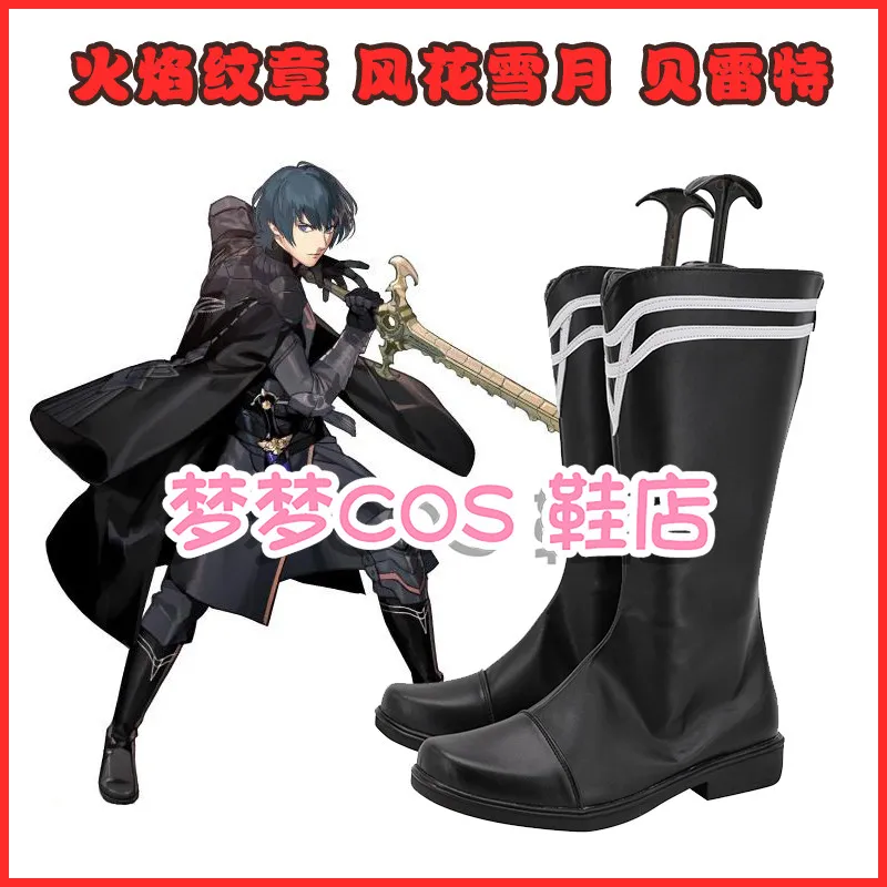 

Ботинки Byleth Fire Emblem ThreeHouses, обувь для косплея, ботинки ручной работы для Рождества, Хэллоуина, вечеринок