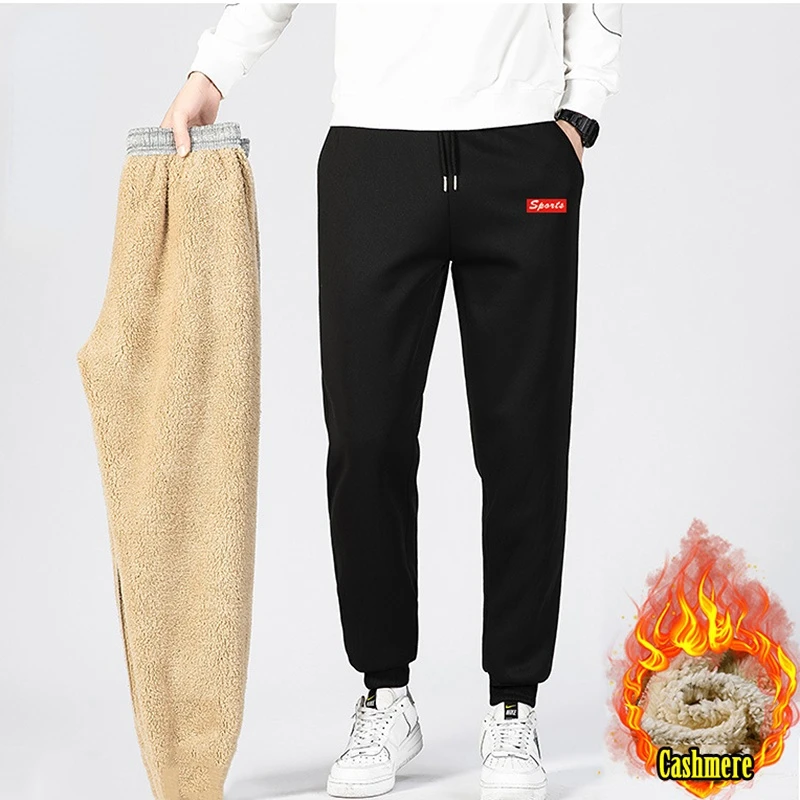 Men Fleece Warm Cargo Pants Plus Size Loose Print Plush Thermal Drawstring Trousers  Autumn Winter Sports Outwear Sweatpants