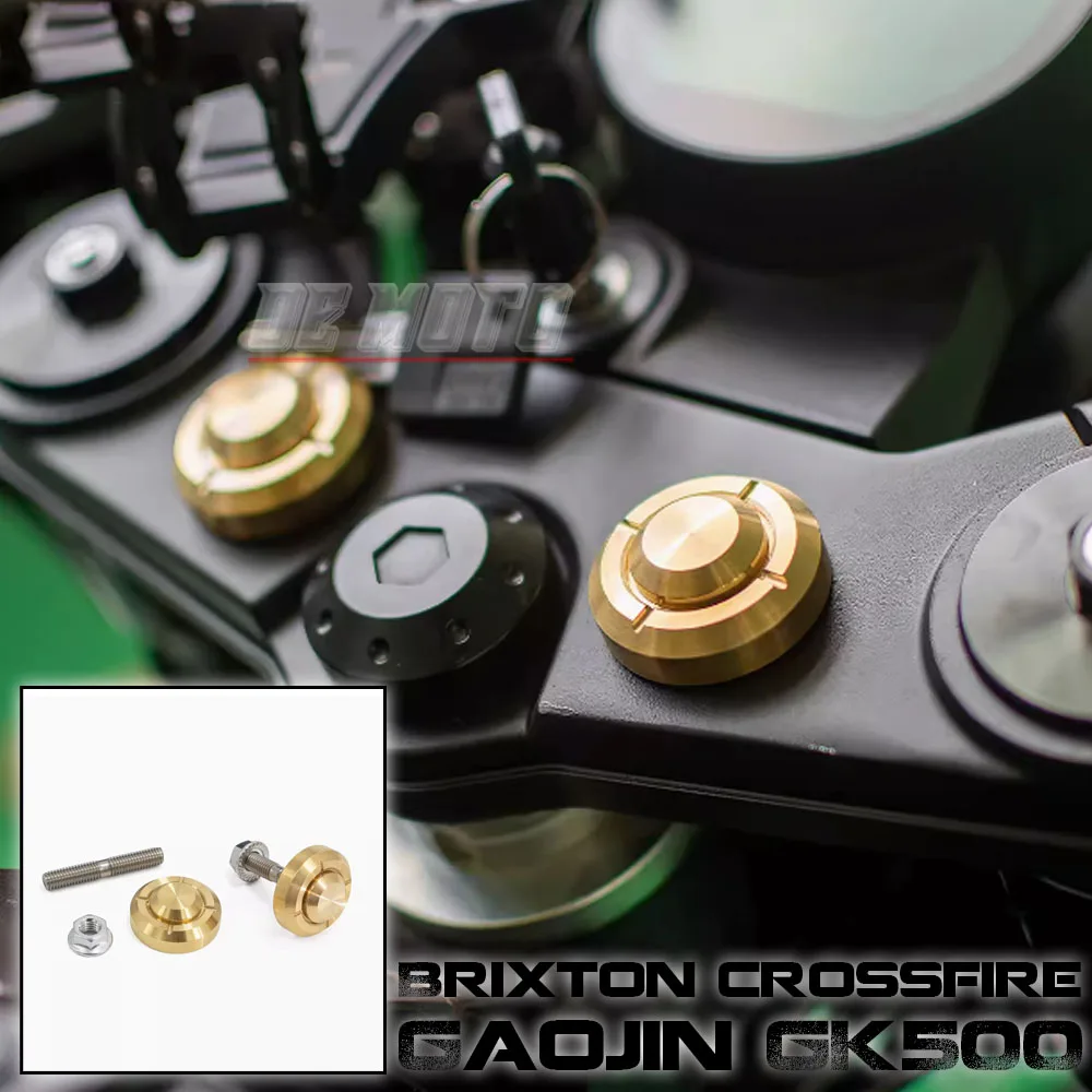 

Upper Connecting Plate Plug FOR Gaojin GK500 Samsung Nut Brixton Crossfire 500 Backflow Cover GK500 Aluminum Alloy Brass