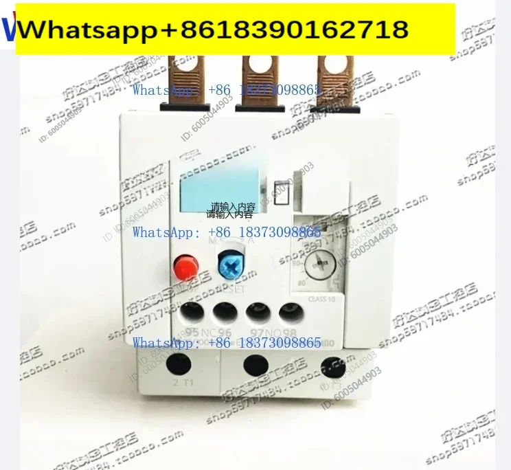 3RU1146-4MB0 80-100A Motor overload and overheat protector