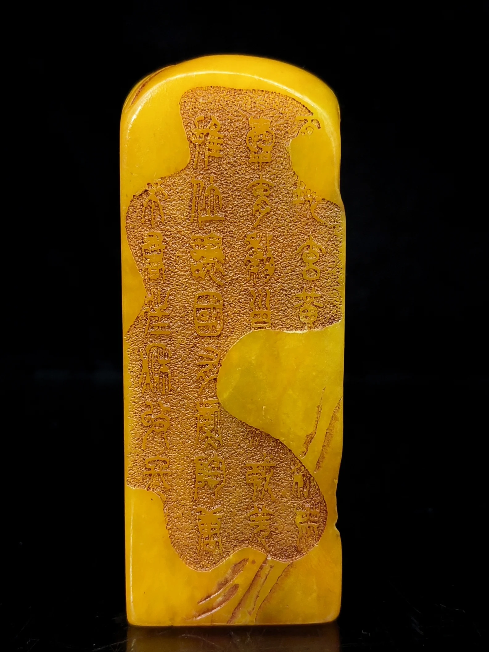 Rare Tianhuang Stone Seal Carved with Characters, Finely Carved,Hand carved crafts,Decoration,collection,Free shipping