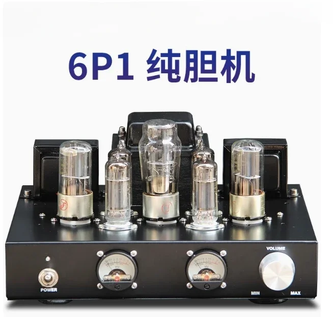 Audiophile 6P1 Tube Power Amplifier Class A Single-ended Parallel High-power HIFI Power Amplifier Retro Tube Power Amplifier