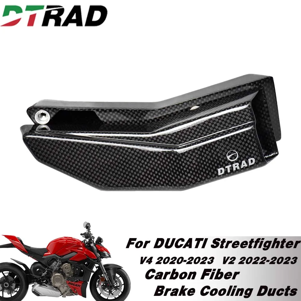 Motorcycle For DUCATI Streetfighter V4 2020-2023 V2 2022-2023 Carbon Fiber Brake Air Cooling Ducts Caliper Channel Cooler Guard