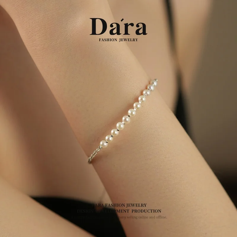 Freshwater Pearl Bracelet S925 Silver 4-5mm White Pearls, Elegant Choice for Ladies' Banquets