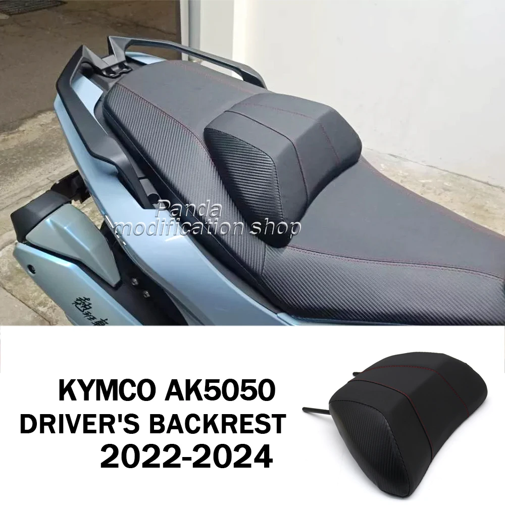 

Driver's backrest for cymco ak550 ak 550 ak ak550 PREMIUM 2022 2023 accessories Widen backrest Waterproof backrest