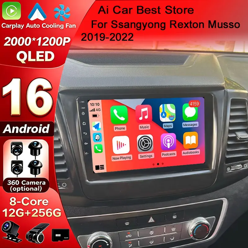 Carplay Auto Android 16 For Ssangyong Rexton Musso 2018 2019 Multimedia Navigation Car Radio Player Head Unit GPS WIFI+4G Stereo