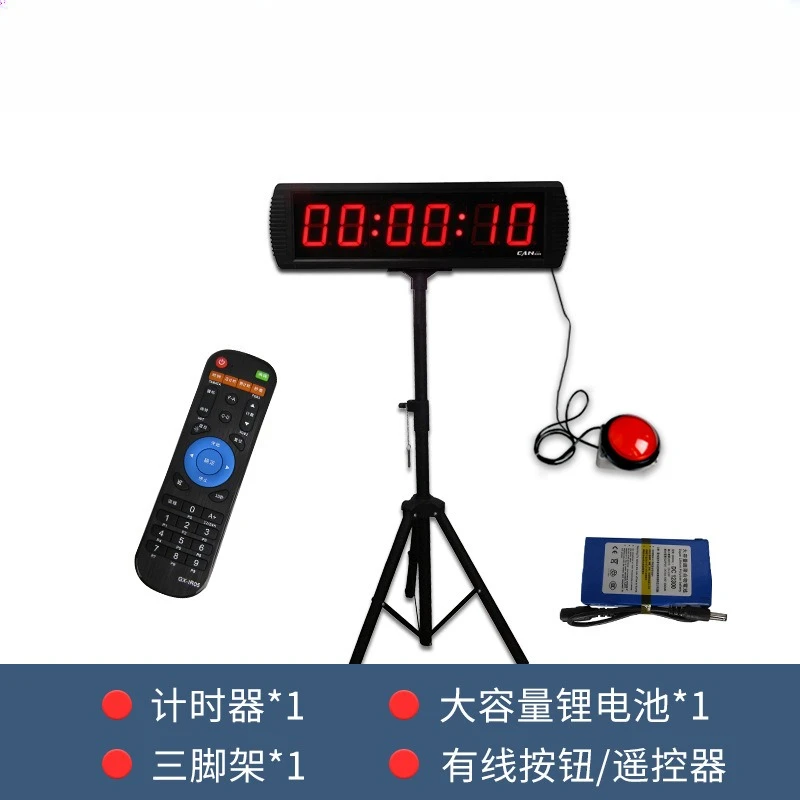 Multifunctional Event LED Competition Timer Minimalist Wall Clock Conference Double-sided Electronic Timer