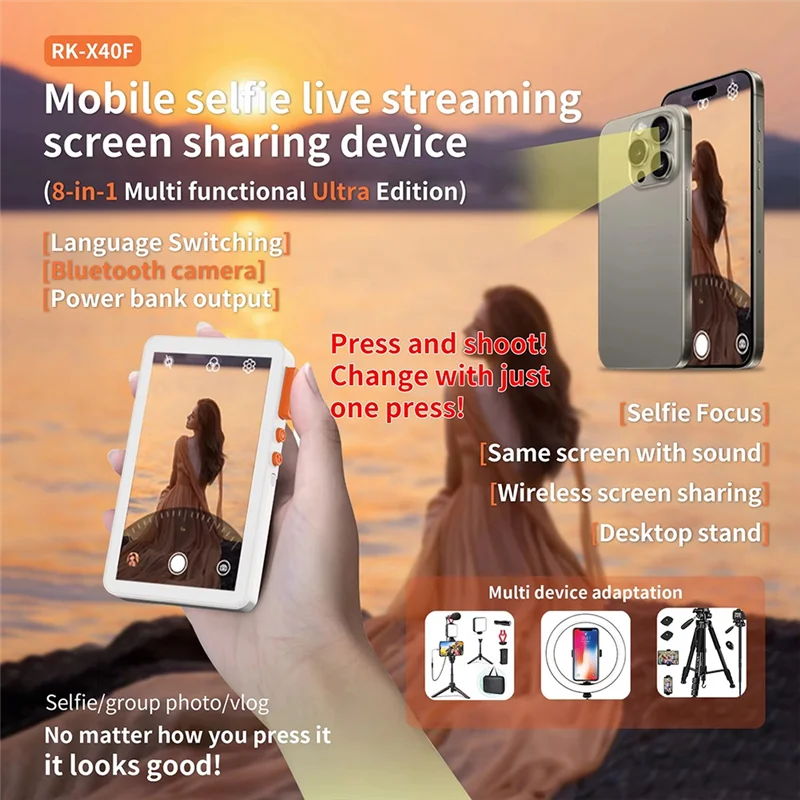 

Latest RK-X40F Magnetic Phone Selfie Monitor Screen For Smartphone Rear Camera Vlog Live Streaming