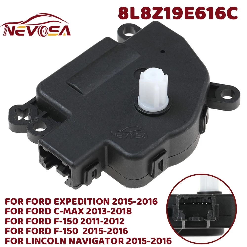 

Привод заслонки отопителя кондиционера для Ford F-150 2009-2014, C-Max, Expedition, Navigator 2015, 8L8Z-19E616-C, 8L8Z19E616C, 604-241